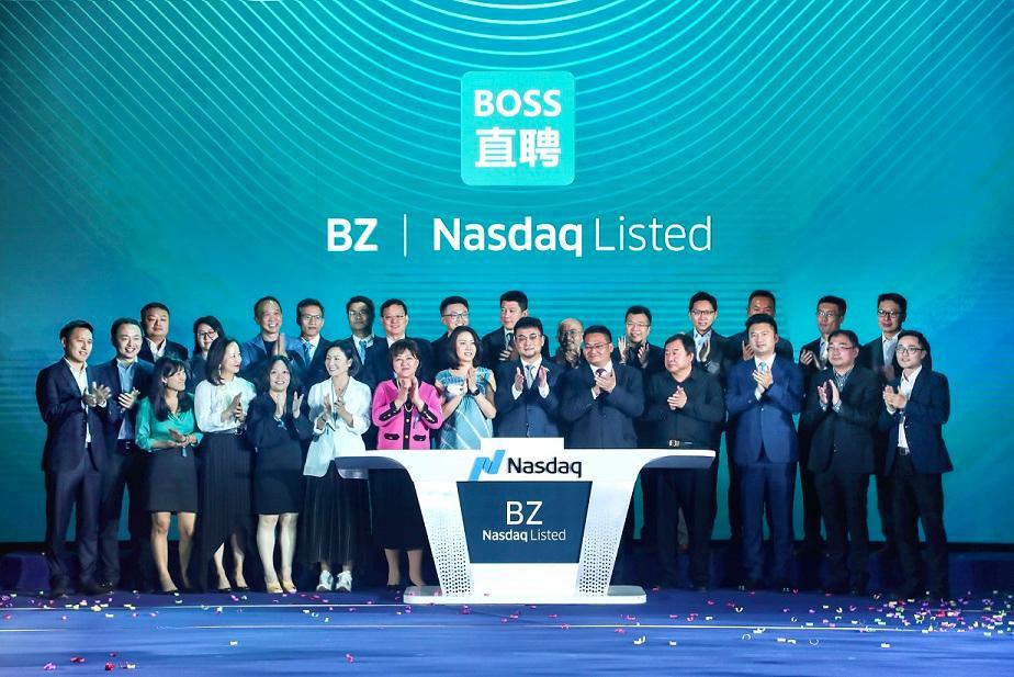 在boss直聘上做交易员的可靠吗？期货造假