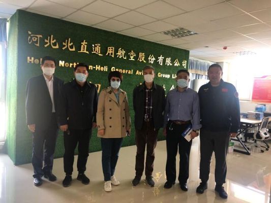 河北冀旭环保科技有限公司怎么样？期货319