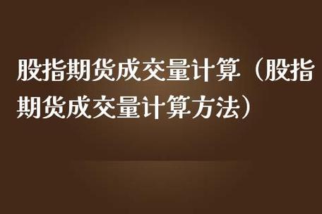 期货交易中下单后要多长时间才能成交？几秒还是几分？期货下单成交