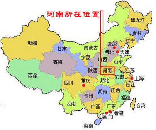 河南在地图位置什么地方？中州期货临沂