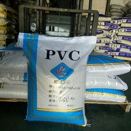 pe pp pc pvc哪种便宜？PA期货