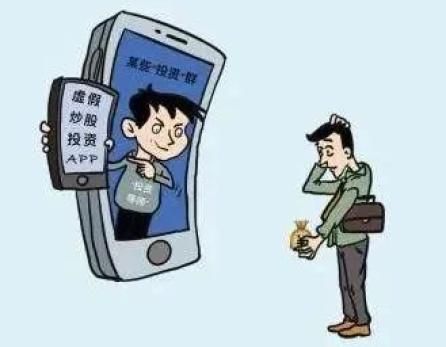 “自成交”，“资金对敲”，期货交易违规套路知多少？期货套路
