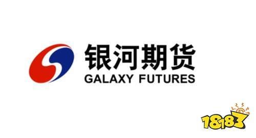 银河期货这个公司是国企嘛？银河期货客服