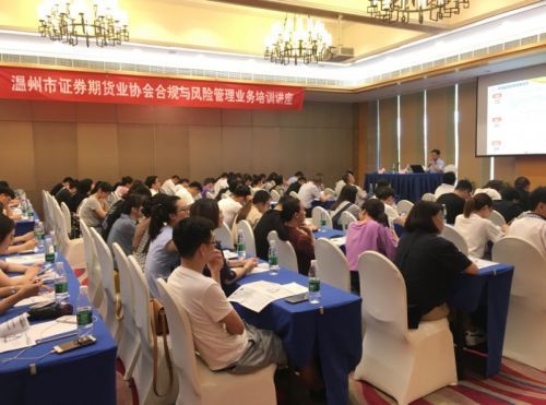 侯林期货培训靠谱吗？期货免费培训
