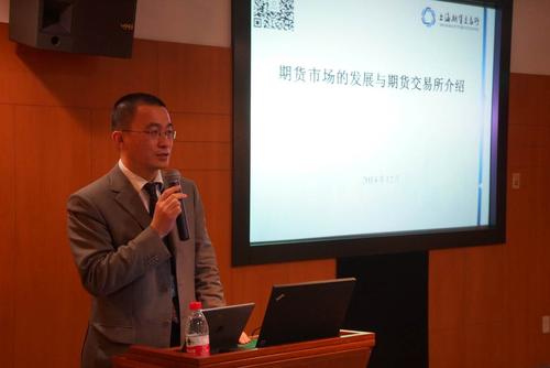 光华学院出来的名人？期货国外名人