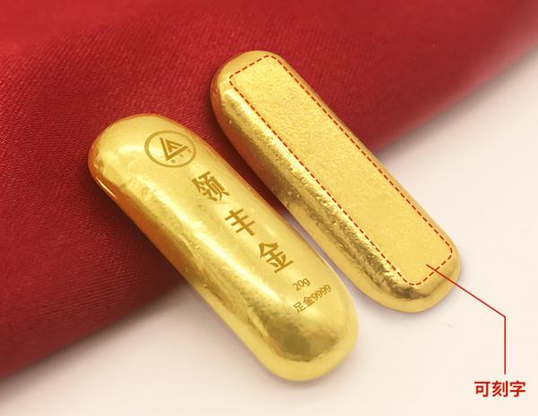领丰金的黄金为什么便宜？期货银饰品