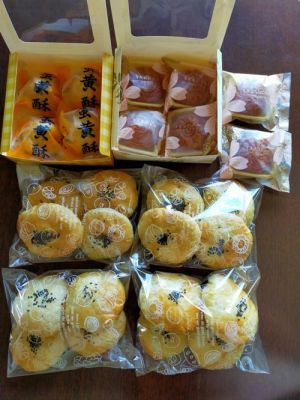 日本鸡蛋面膜效果怎样？日本鸡蛋期货