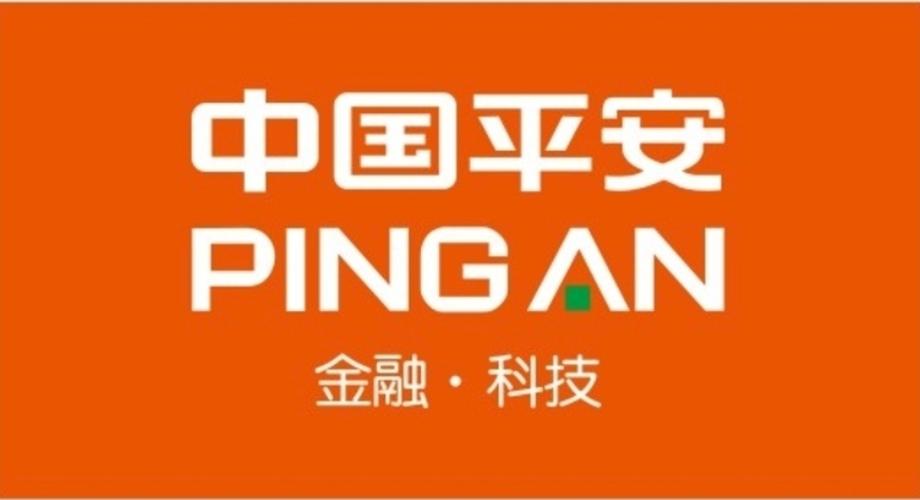 平安期货属于中国平安综合金融之一吗？平安期货怎么开通