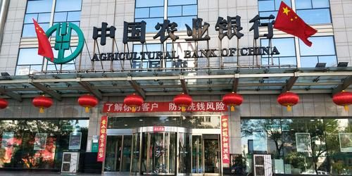62108124开头是什么银行？太原期货公司电话