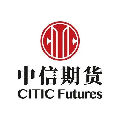 中信期货是正规平台吗？中信期货公司代码