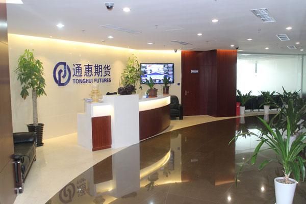 北邮校招会有哪些公司？上海通联期货