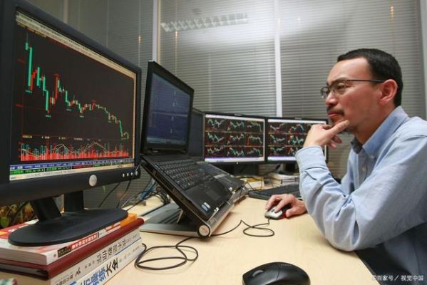 玩期货的人最后都什么下场？期货高手的下场
