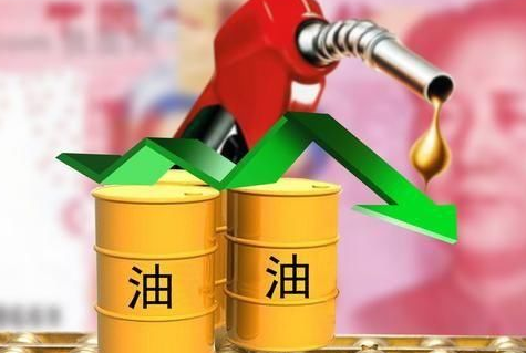 期货期货里的燃油是什么油，做什么的？燃油期货是什么品种