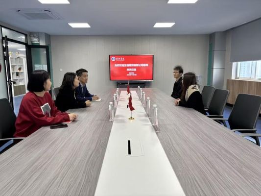 江苏嘉通能源有限公司怎么样？江苏最大的期货公司