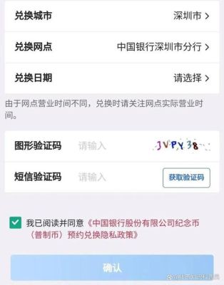 徽商银行的卡怎么注销？徽商期货销户