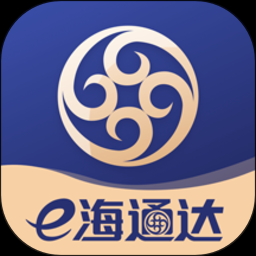 e海通财只能用海通证券app交易吗？海通期货天津