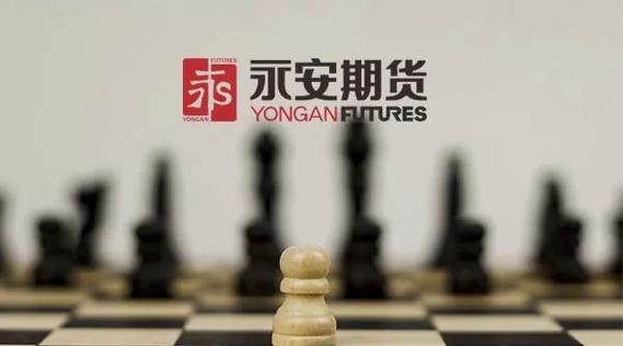 永安期货是国有企业吗?国有控股的公司是国企嘛？大连永安期货