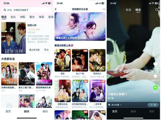 寻找一部关于90年代炒期货的外国电影？快手期货模拟