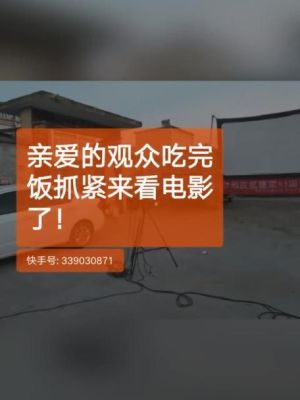 寻找一部关于90年代炒期货的外国电影？快手期货模拟