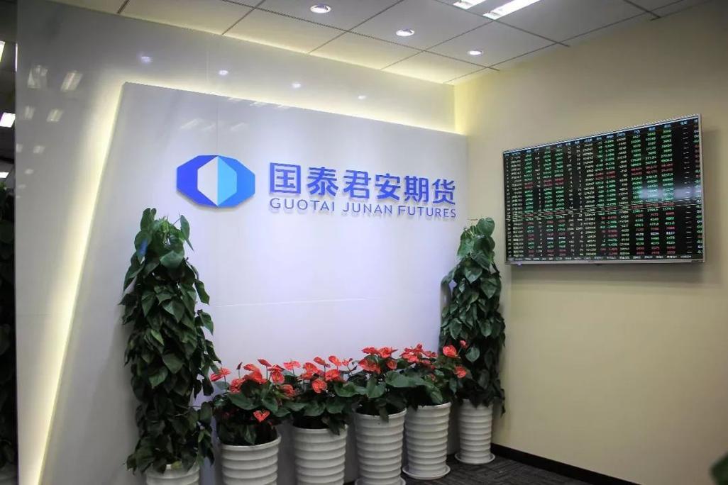 ib营业部什么意思？期货公司介绍客户