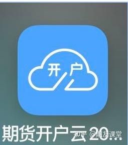 怎样解决荣耀v9手机不兼容期货开户云的问题？期货开户云打不开