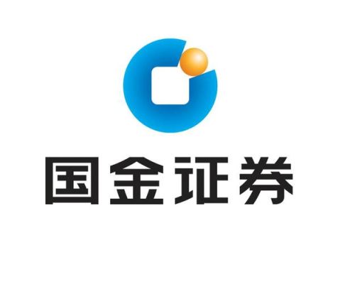 什么是国金证券？国金期货软件下载