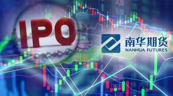 中国最大的期货公司是哪几家？南华期货怎么操作的
