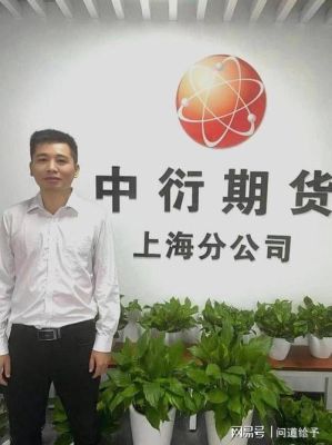 期货居间人获得报酬是否合法？期货居间人的报酬标准