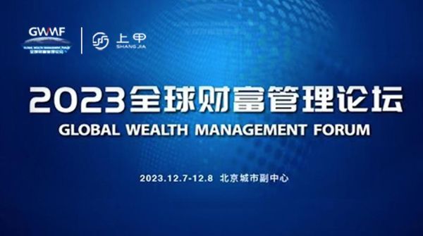 国金期货是国企吗？山东期货吧
