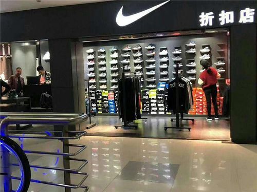 耐克工厂直营店加盟方式是什么？耐克期货