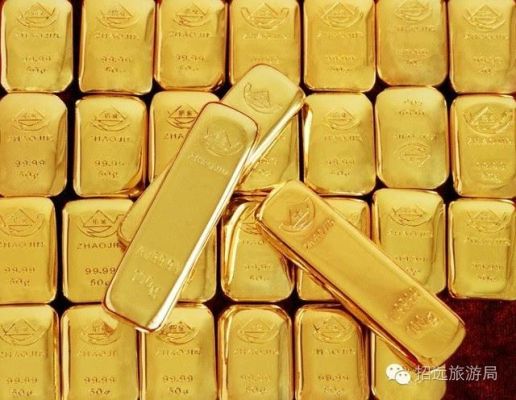 四个九黄金418一克贵吗？招远期货