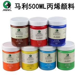 丙烯颜料为什么贵？丙烯期货行情