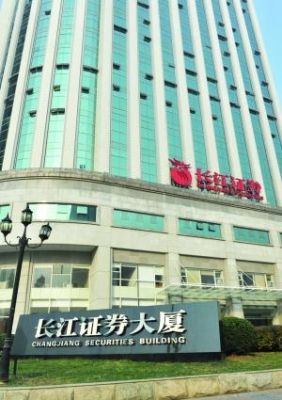 长江证券是国企么？上海金城期货