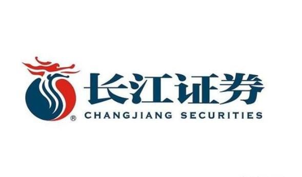 长江证券是国企么？上海金城期货