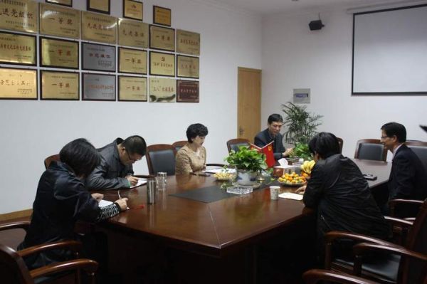 唐可娜属于什么集团？绍兴期货开户