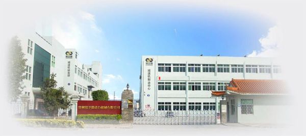 杭州有那些大型电子厂？常州期货公司招聘
