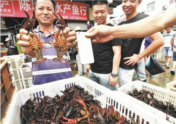 长春哪里的海鲜市场最好吃？小龙虾期货