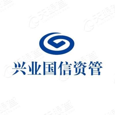 兴业资管是真的吗？兴业期货资管