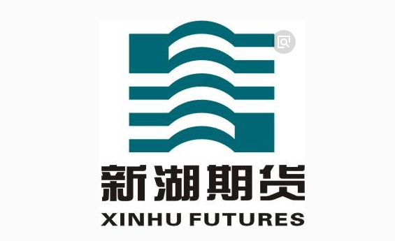 南宁广西大学附近有哪家期货公司可开户？新湖期货上市