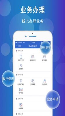 华融融达期货是国企吗？华融期货下载