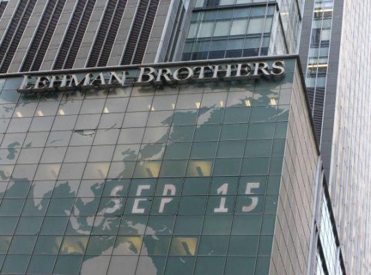 雷曼兄弟公司是上市公司吗？期货公司能上市吗
