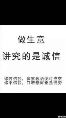 闽古通今文化艺术有限公司靠谱吗？泉州有哪些期货公司