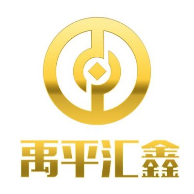 盛源汇鑫是华泰证券下的吗？汇鑫期货软件下载