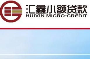 盛源汇鑫是华泰证券下的吗？汇鑫期货软件下载