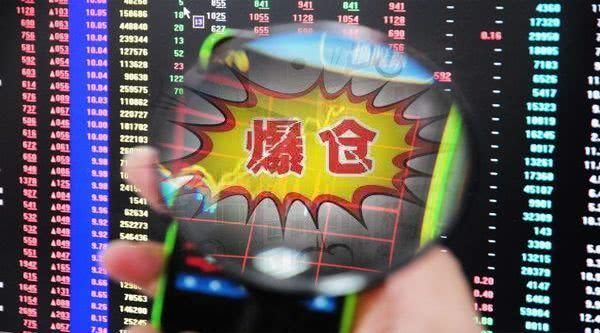 期货爆仓了所有的资金都没有了吗？期货爆仓怎么办