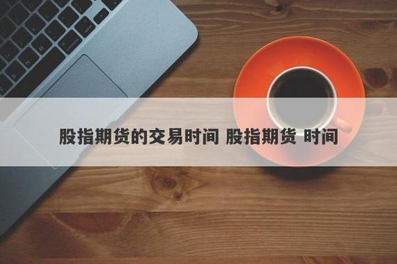 靠期货发家的真实故事？期货4大高手交易精髓