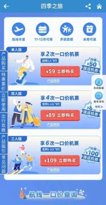 在东航期货办理银期转账需要些什么手续啊？东航期货公司官网
