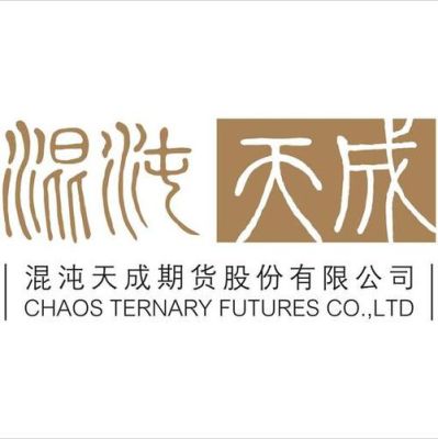 鸿蒙最新系统是啥？混沌天成期货怎么样