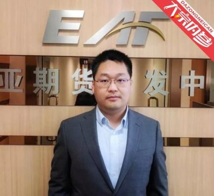 武汉有哪些证券公司？上海东亚期货怎么样
