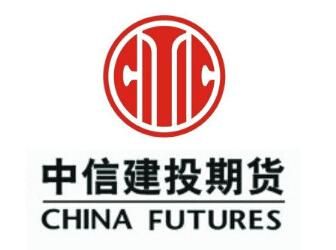 中信建投期货有限公司跟中信期货公司什么关系？中信建投是期货公司吗